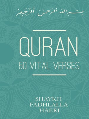 cover image of Quran